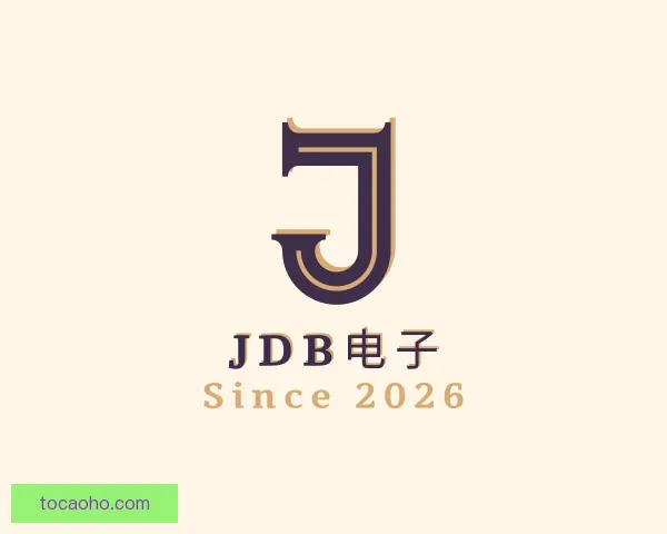 认识JDB电子